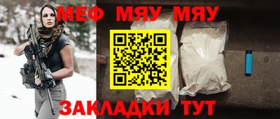 соль курить ск Канаш