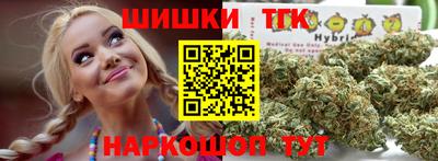 mix Кингисепп