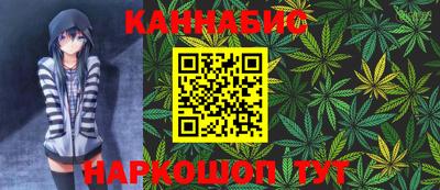 эйфоретик Камышлов