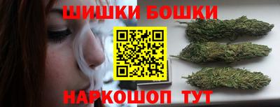мдма Кандалакша