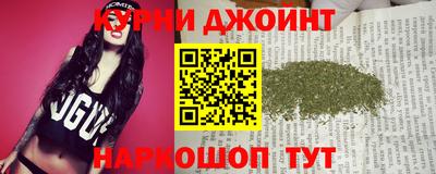 мдма Кандалакша
