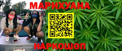 соль курить ск Канаш