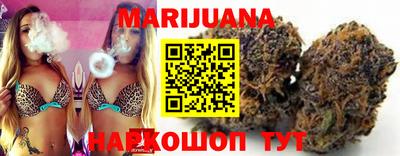 эйфоретик Камышлов