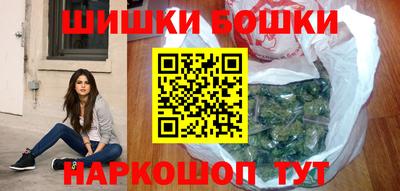 мдма Кандалакша