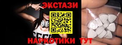 соль курить ск Канаш