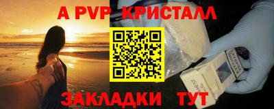 прущий лед Кимры