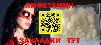 mix Кингисепп
