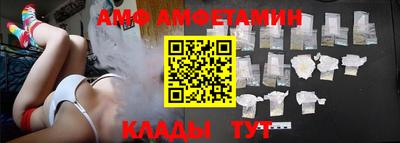 мдма Кандалакша
