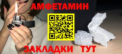 соль курить ск Канаш