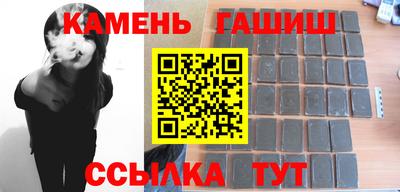 мдма Кандалакша