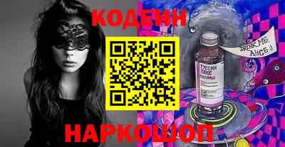 соль курить ск Канаш