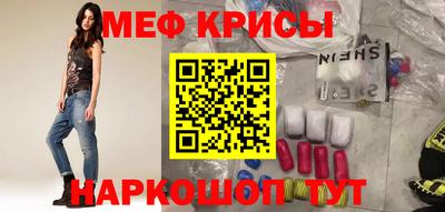 герыч Кинель